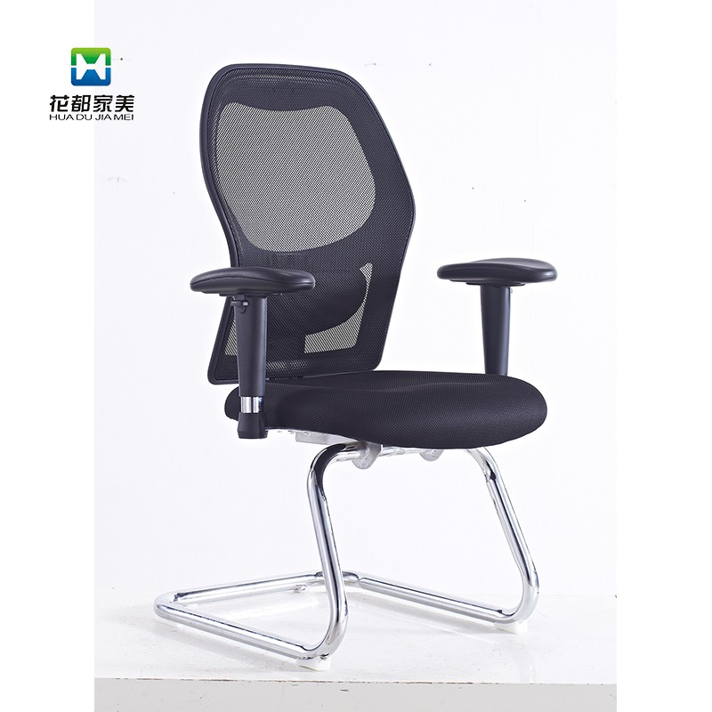 办公椅 HDYZ-23