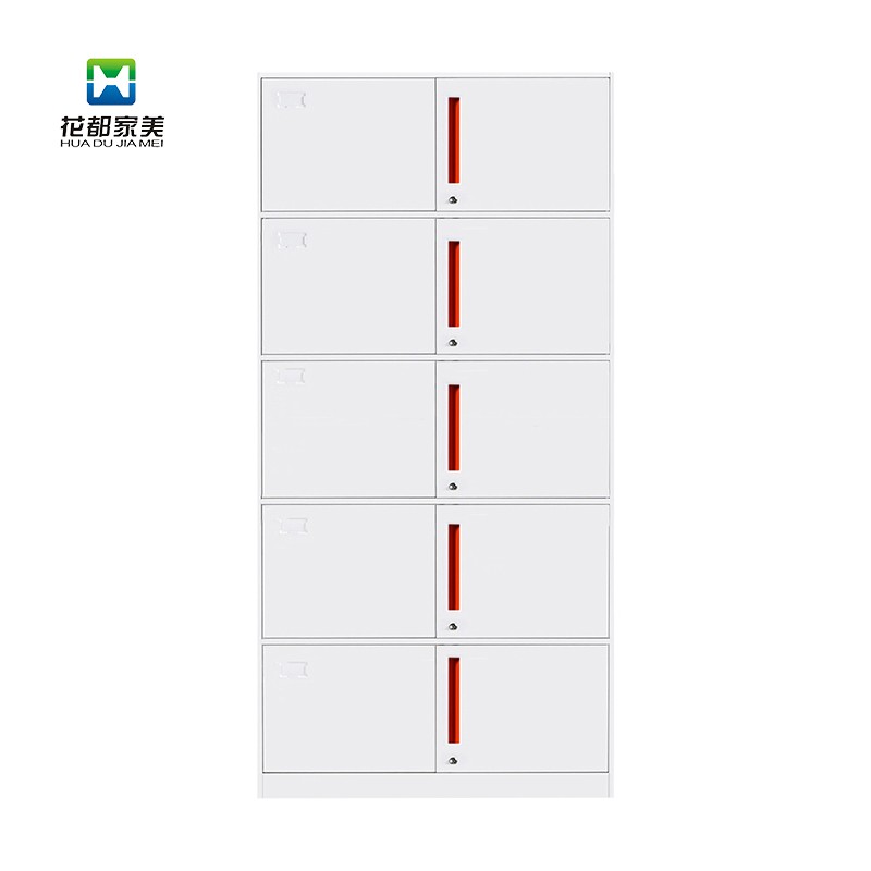 红色抠手薄边分体五节文件柜 JMBL-01R