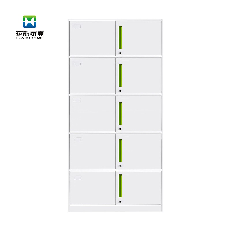 绿色抠手薄边分体五节文件柜 JMBL-01G
