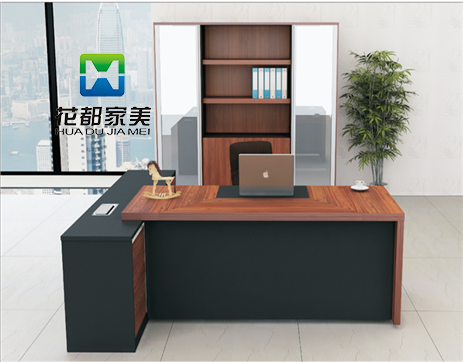 办公家具
