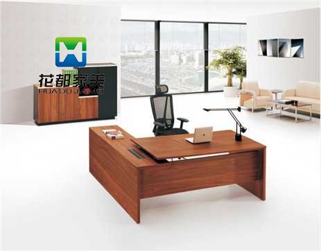 板式办公家具