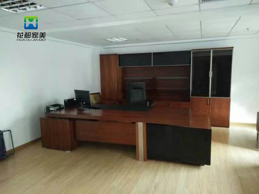 实木办公家具