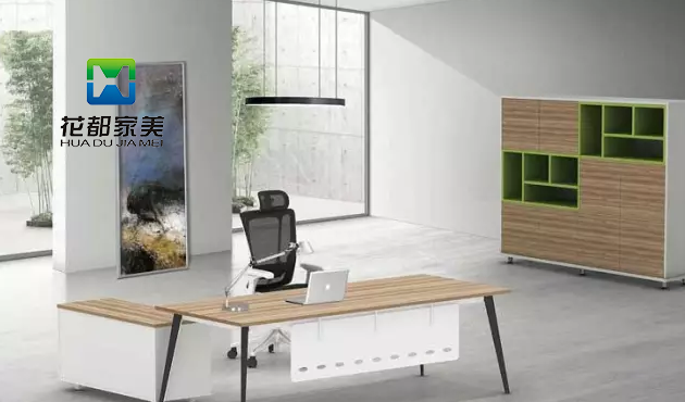 办公家具