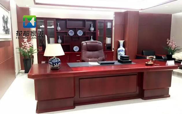 办公家具
